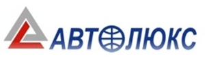 Логотип перевізник АВТОЛЮКС Україна   